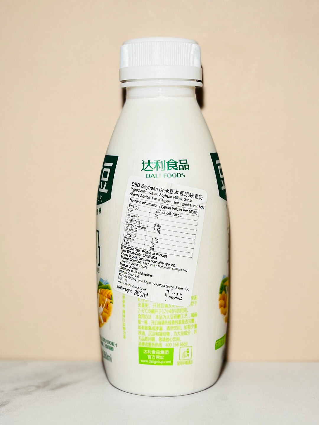 豆本豆原味豆奶360ml DBD Soybean Drink