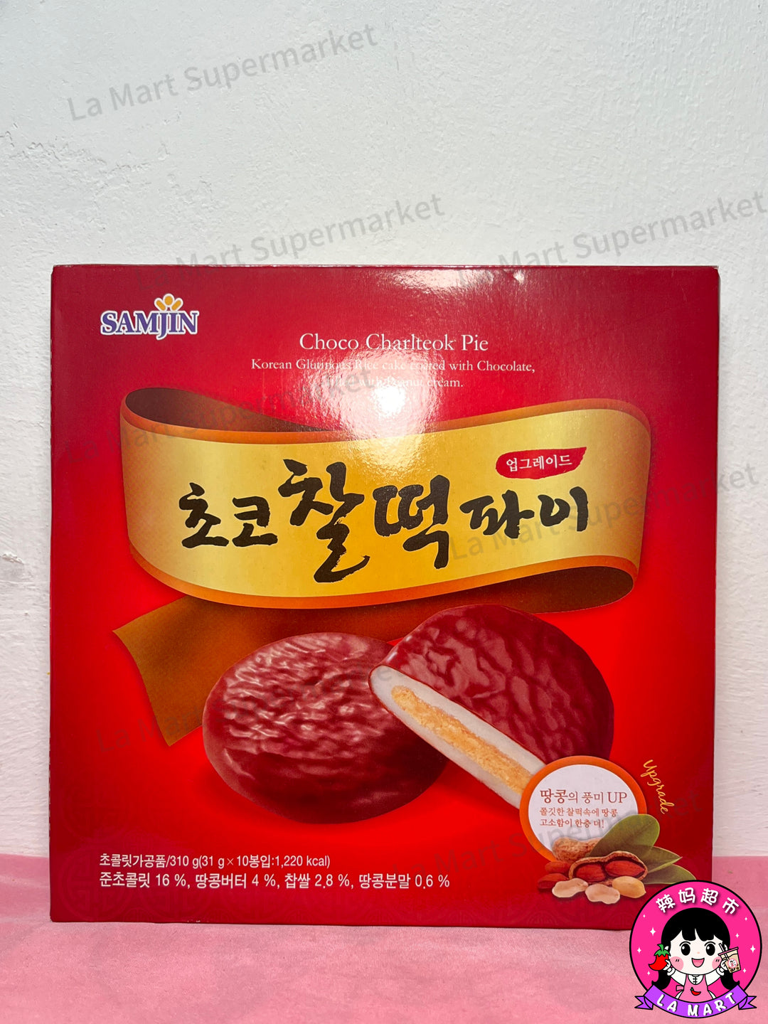 三进花生麻薯310g Samjin Peanut Rice Pie (Mochi)