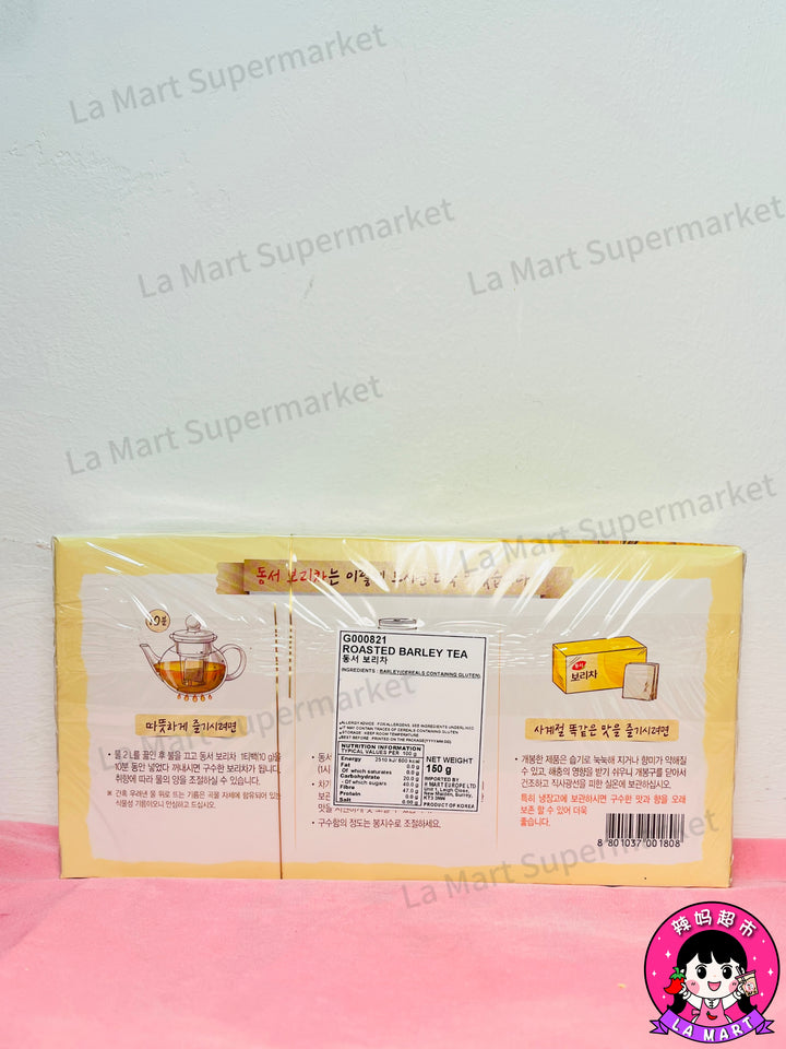 DongSuh Barley Tea 150g