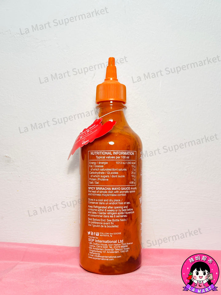 飞鹅牌是拉差香甜辣椒酱甜辣蛋黄酱455ml Flying Goose Siracha Chilli Mayo Sauce