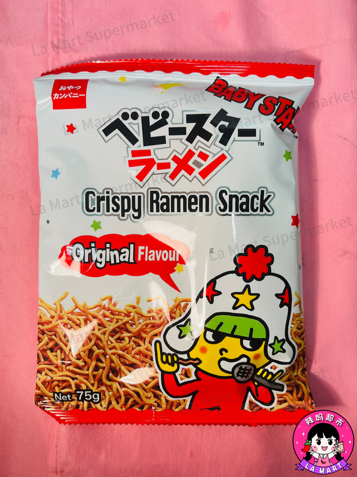 Baby Star Crispy Ramen Snack Original 75g