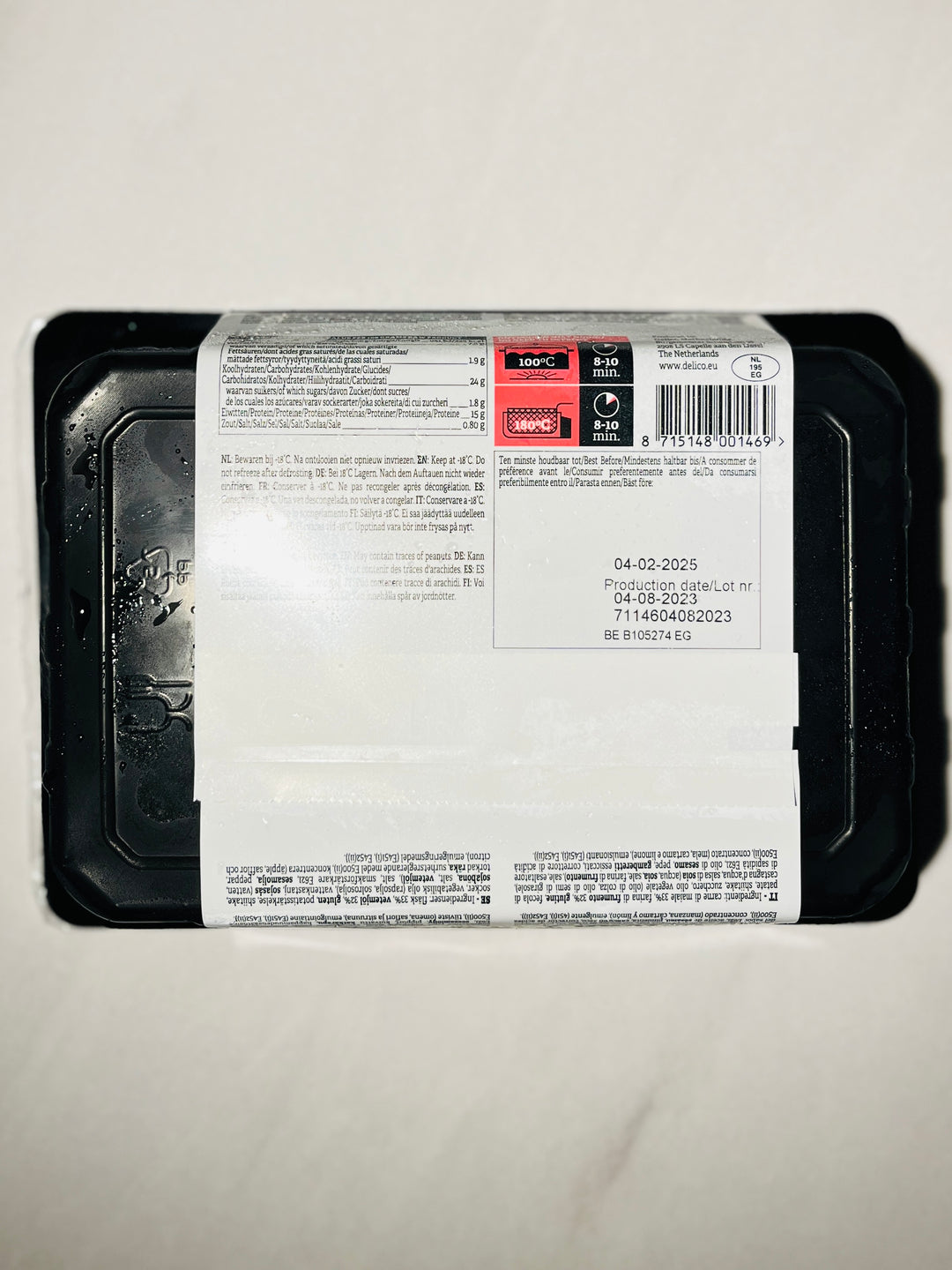超群猪肉馄饨 234g delico pork wan tan