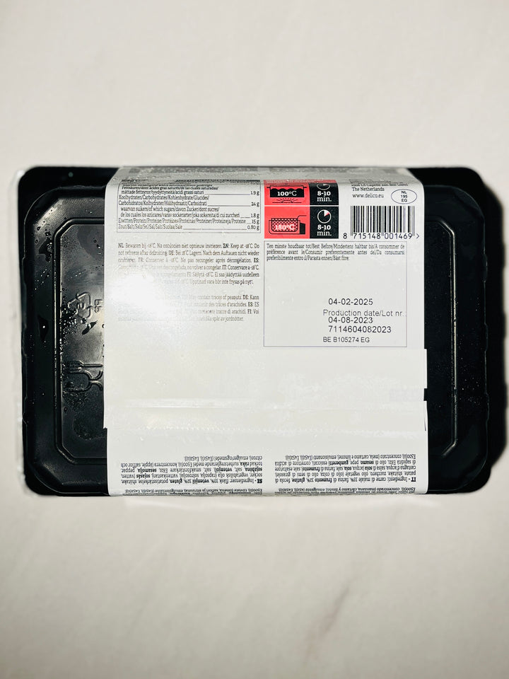 超群猪肉馄饨 234g delico pork wan tan