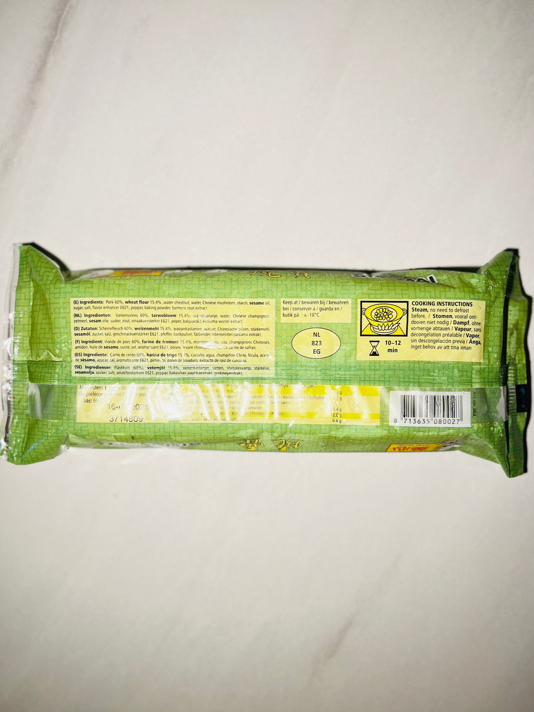 美心猪肉烧麦12pcs 240g mx pork siu mai