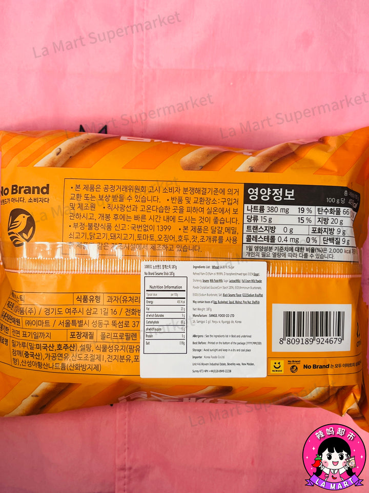 No Brand Sesame Stick 187g