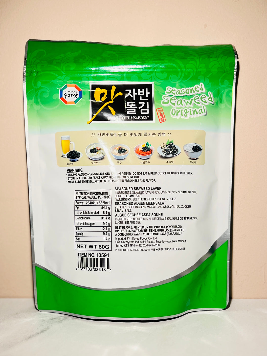 Surasang Seasoned Seaweed Flakes 60g 拌饭寿司