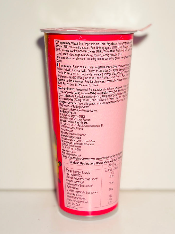 Meiji Yan Yan Strawberry Flavour 50g