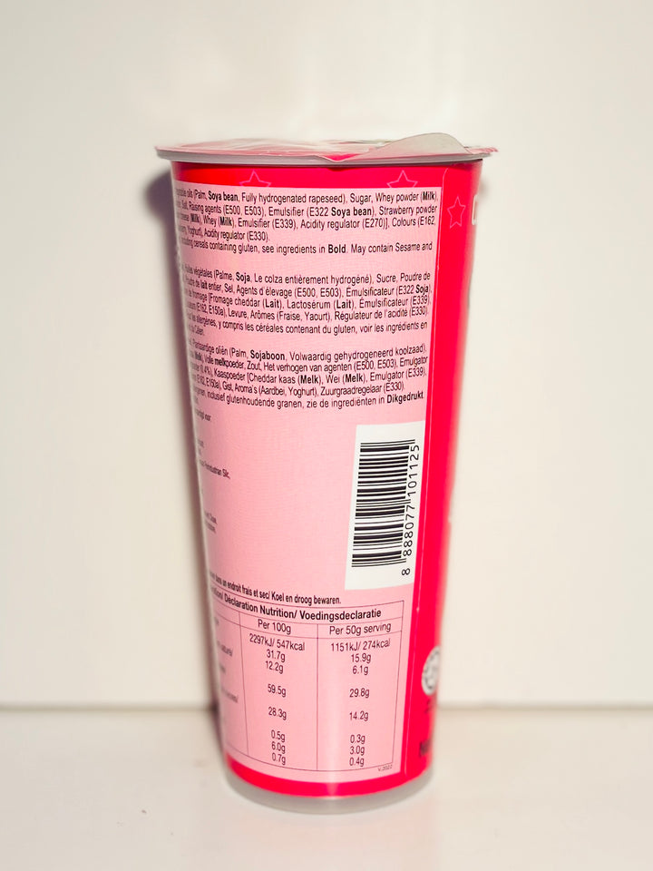 Meiji Yan Yan Strawberry Flavour 50g