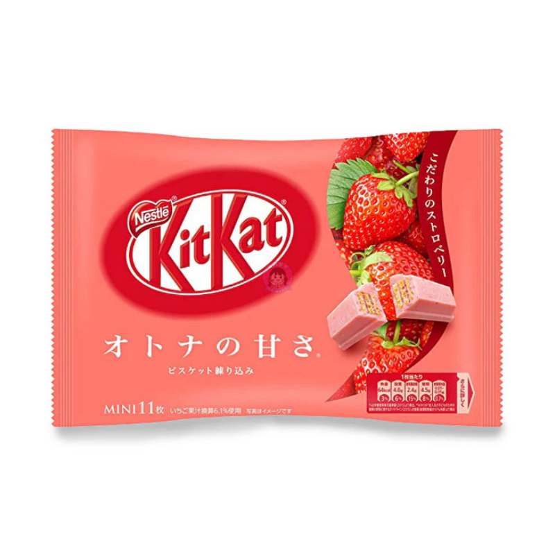 雀巢迷你KIT KAT草莓味124g Nestle Kit Kat Strawberry Flavour