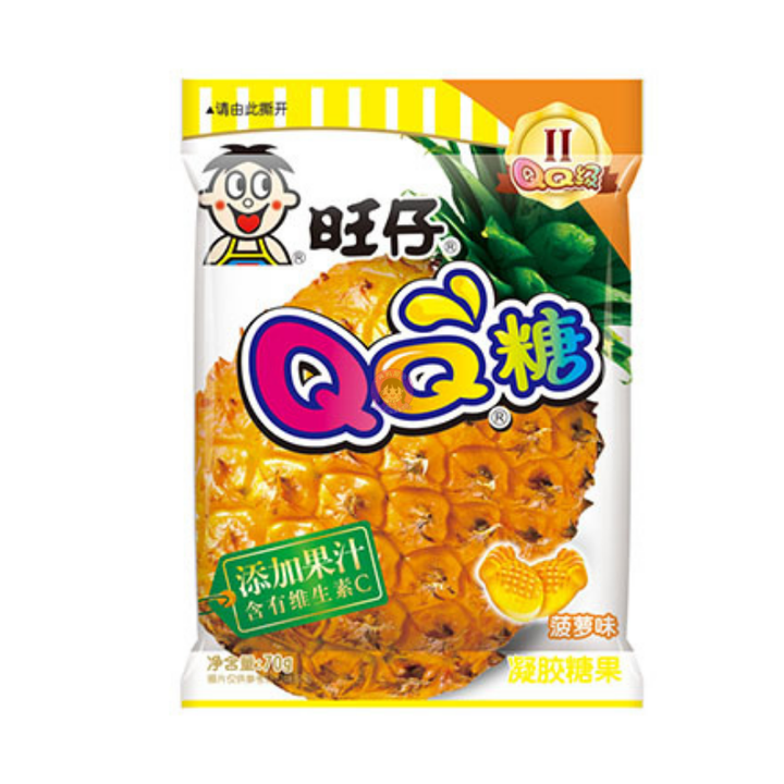 旺仔QQ糖菠萝味70g WZ QQ Gummy Pineapple Candy