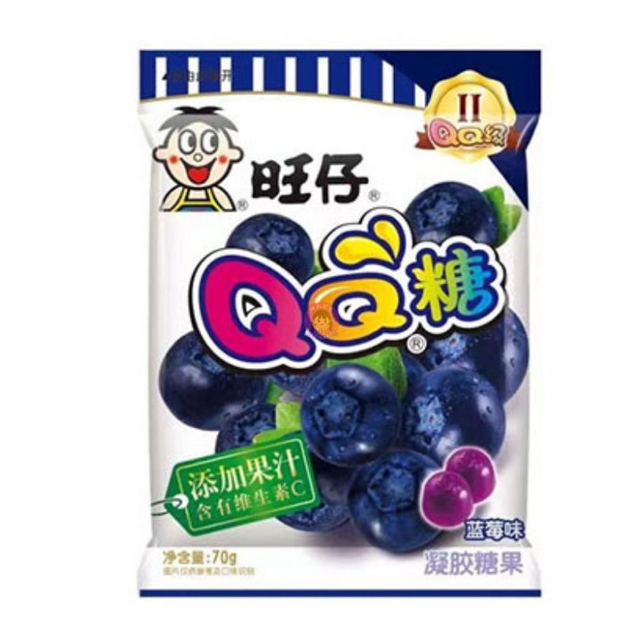 旺仔QQ糖蓝莓味70g WZ QQ Gummy Candy Blueberry