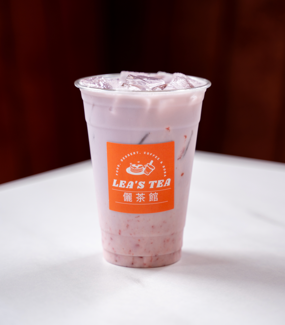 招牌草莓芋头奶茶 Signature Strawberry Taro Milk Tea