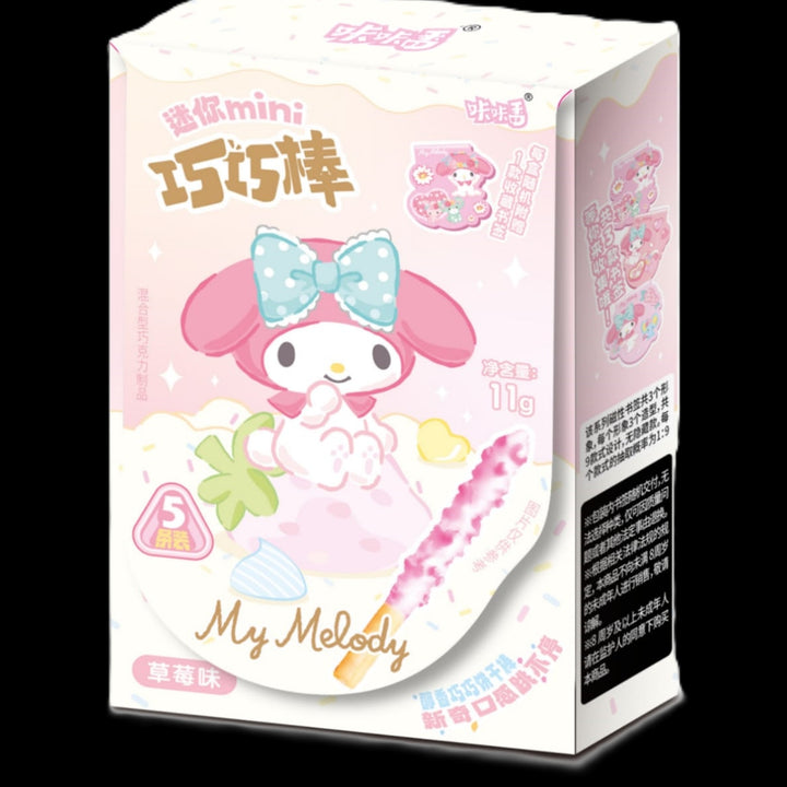 Pocas Bubble Tea Kit Honeydew Flavour 255g