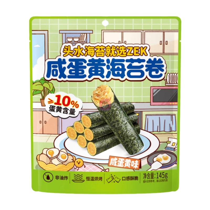 Zek海苔卷咸蛋黄味145g Zek Seaweed Roll Salted Egg Yolk Flavour