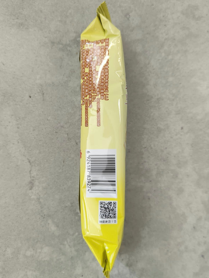洽洽嘎吱脆薯片原味35g CC Potato Chips Original Flavour