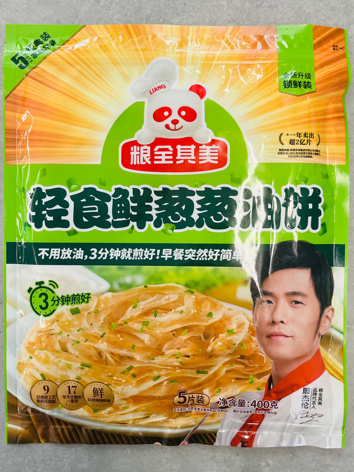 粮全其美葱香手抓饼400g LQQM Puff Paratha Pancake