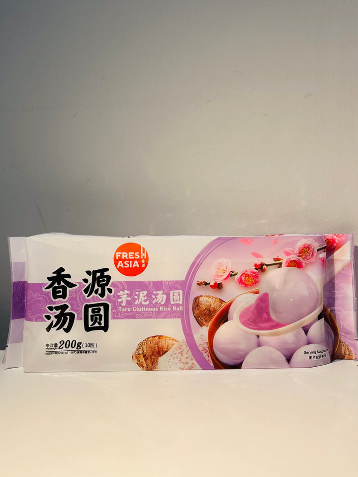 香源芋泥汤圆200g Freshasia Taro Rice Ball
