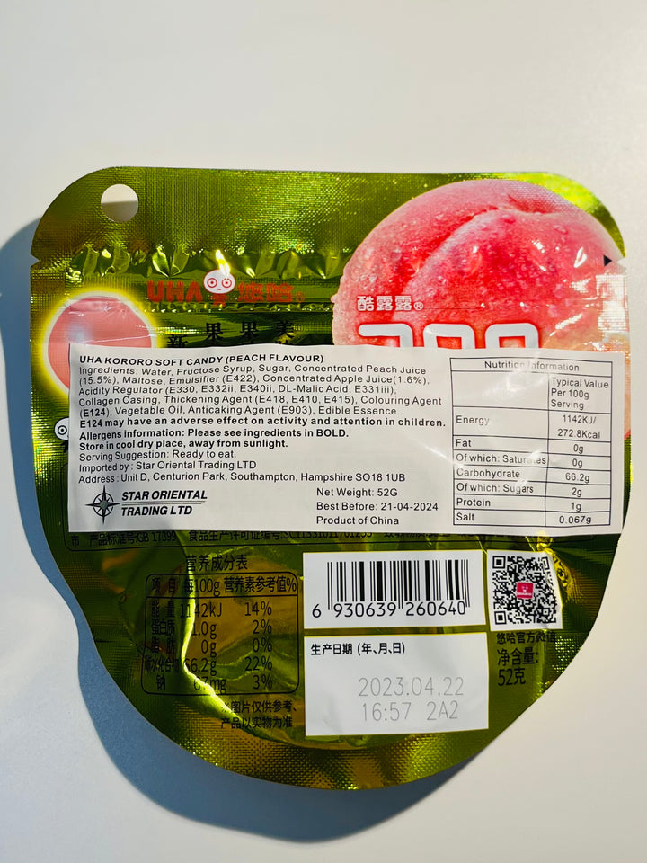 悠哈酷露露软糖桃子味52g Uha Kororo Soft Candy Peach Flavour