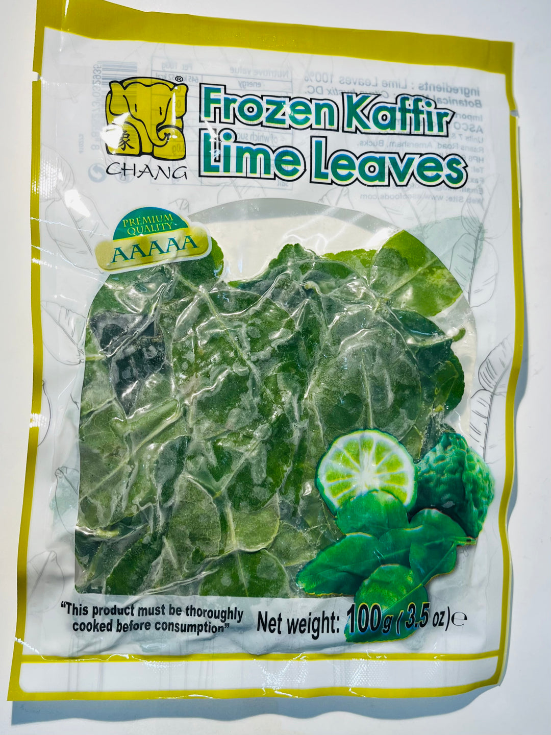 象牌柠檬叶100g Chang Frozen Kaffir Lime Leaves