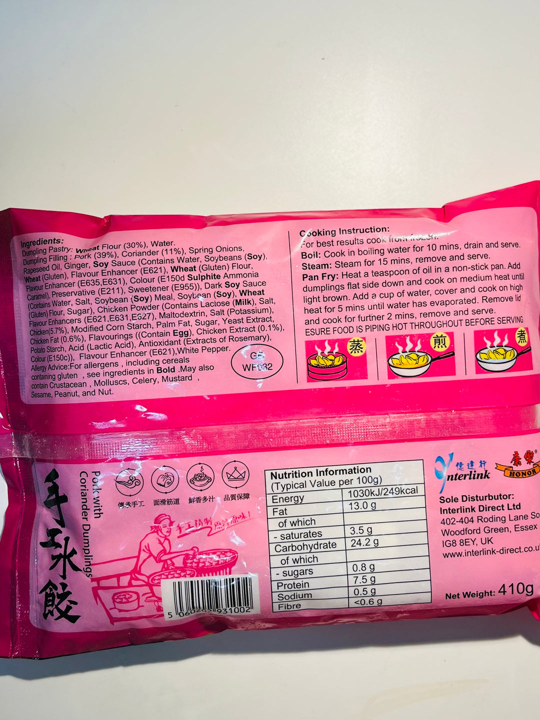 康乐水饺猪肉香菜410g Honor Pork With Corriander Dumplings