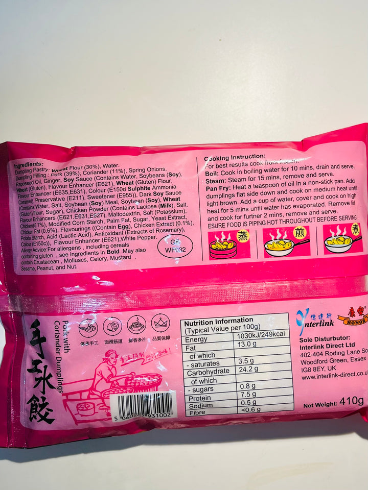 康乐水饺猪肉香菜410g Honor Pork With Corriander Dumplings