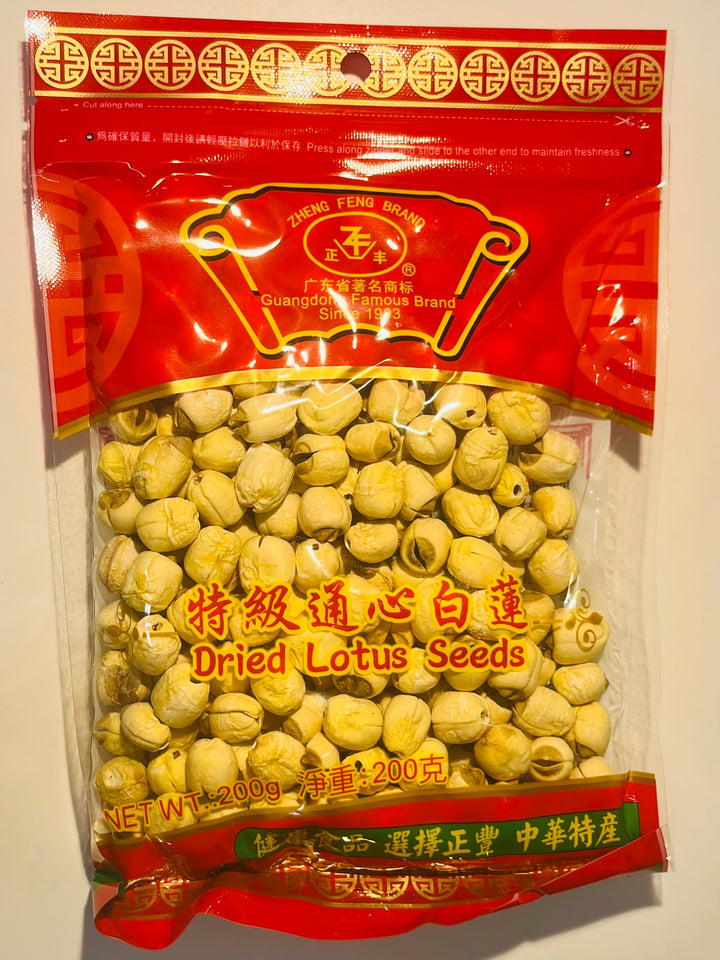 正丰特级通心白莲200g ZF Dried Lotus Seeds