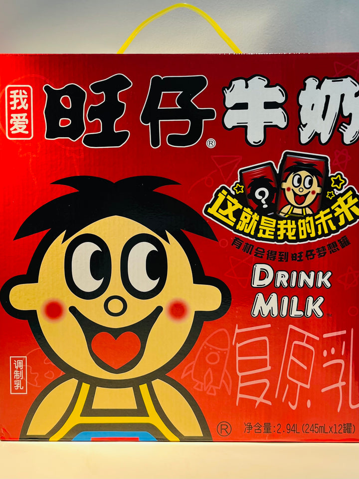 旺仔牛奶245ml WZ Milk Flavour Drink