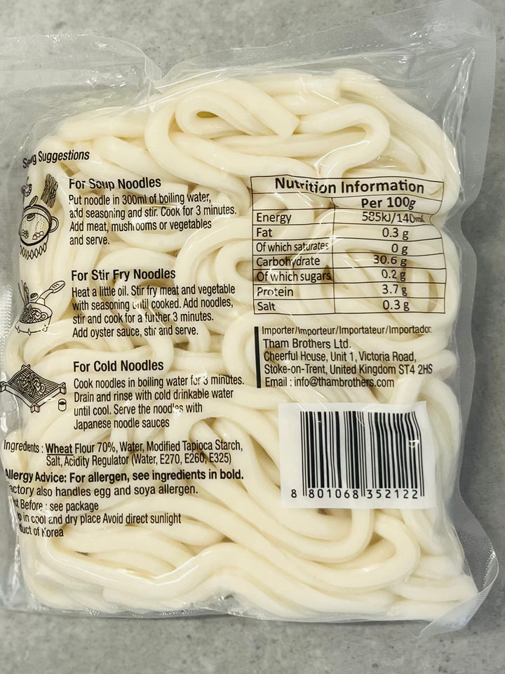 SJ Udon Noodle 200g 上吉乌冬面