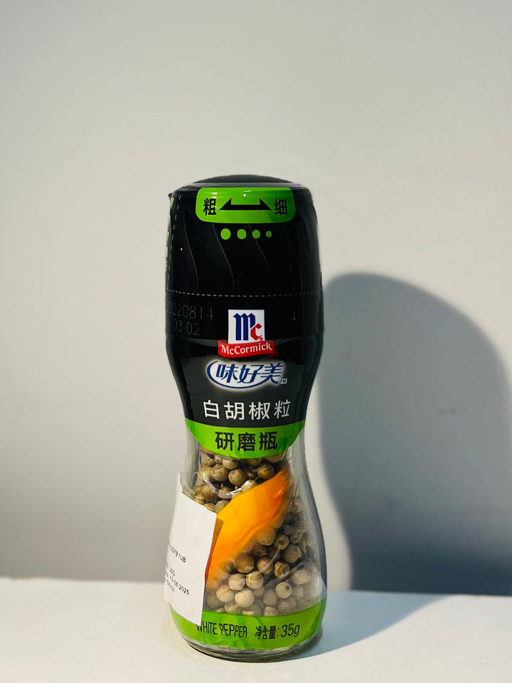 味好美白胡椒粒研磨瓶35g McCormick White Peppercorn
