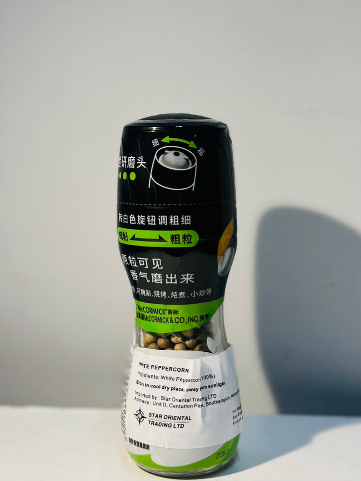 味好美白胡椒粒研磨瓶35g McCormick White Peppercorn