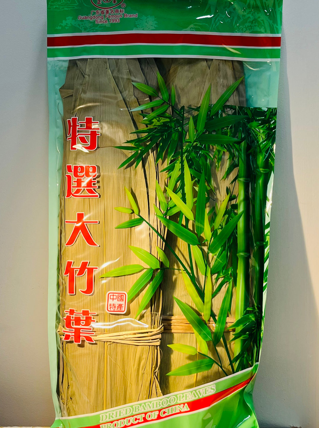正丰竹叶 9cm 400g ZF Dried Bamboo Leaves for Zongzi