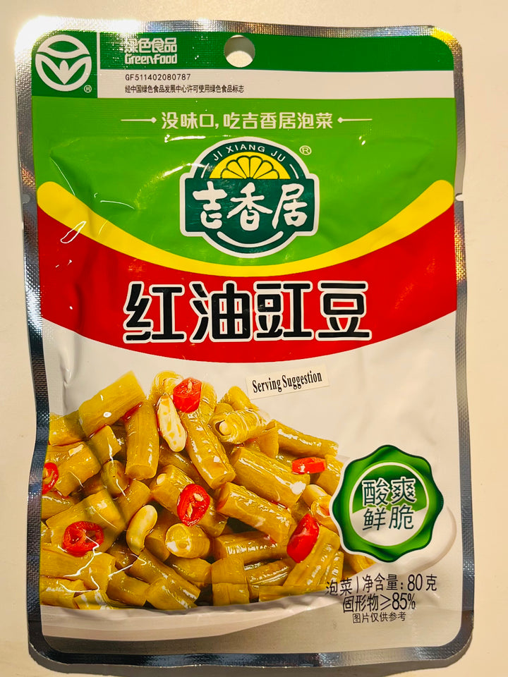 吉香居红油豇豆80g JXJ Preserved Vegetable with Chilli Oil