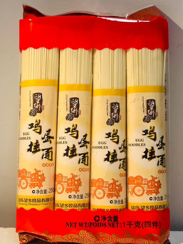 望乡鸡蛋挂面1kg WX Egg Noodle