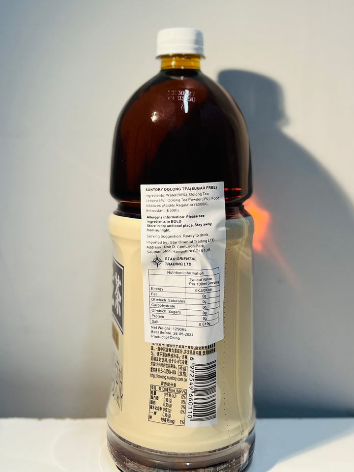 三得利无糖乌龙茶1.25L Suntory Oolong Tea