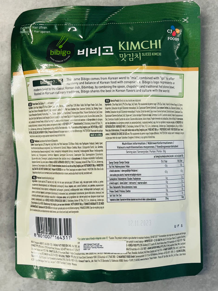 CJ Kimchi Sliced 500g 切片泡菜