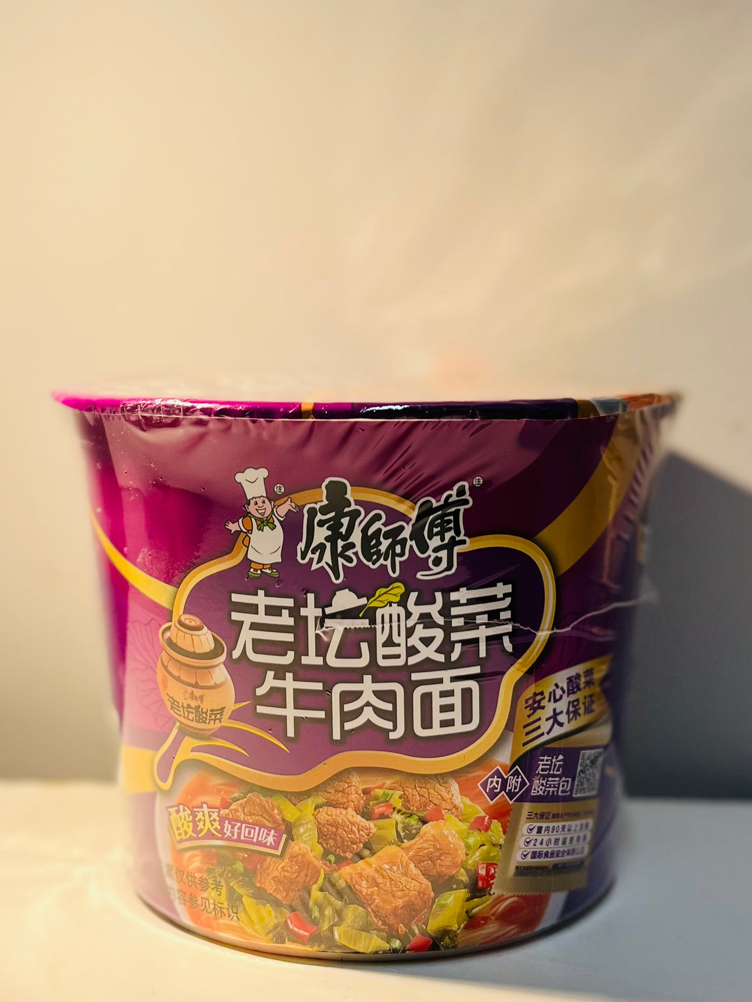 康师傅老坛酸菜牛肉面桶122g MK Pickled Beef Flavour Noodle