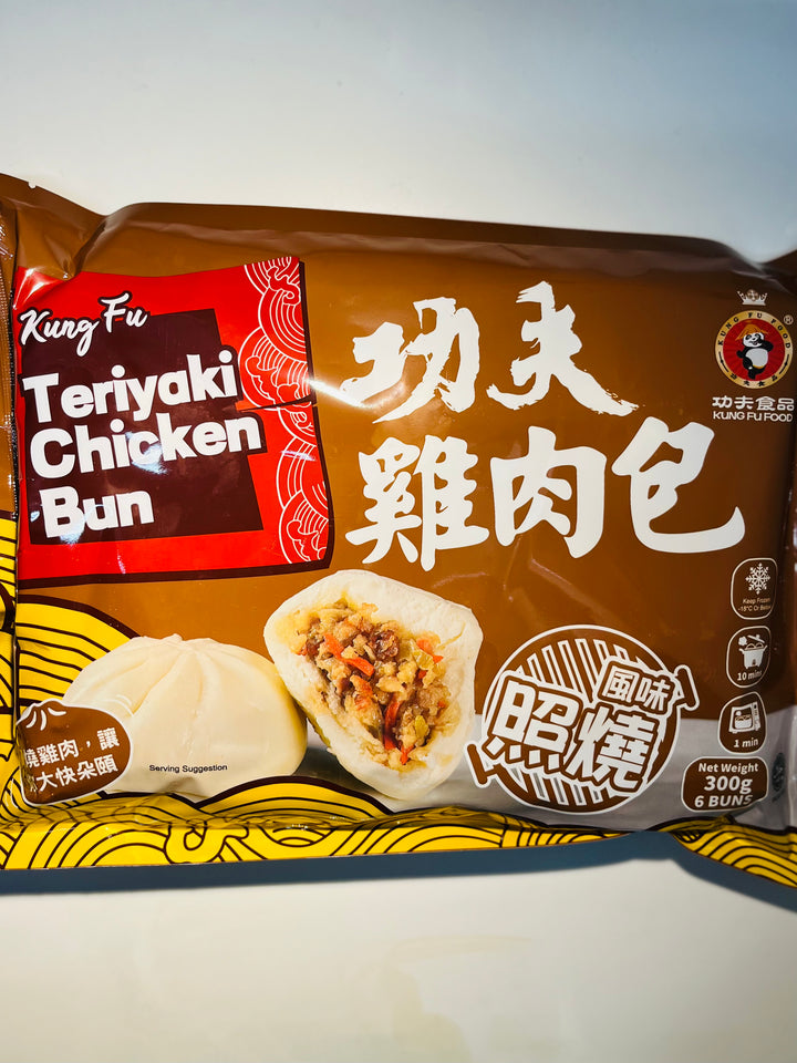 功夫照烧鸡肉包300g Kung fu Teriyaki Chicken Bun