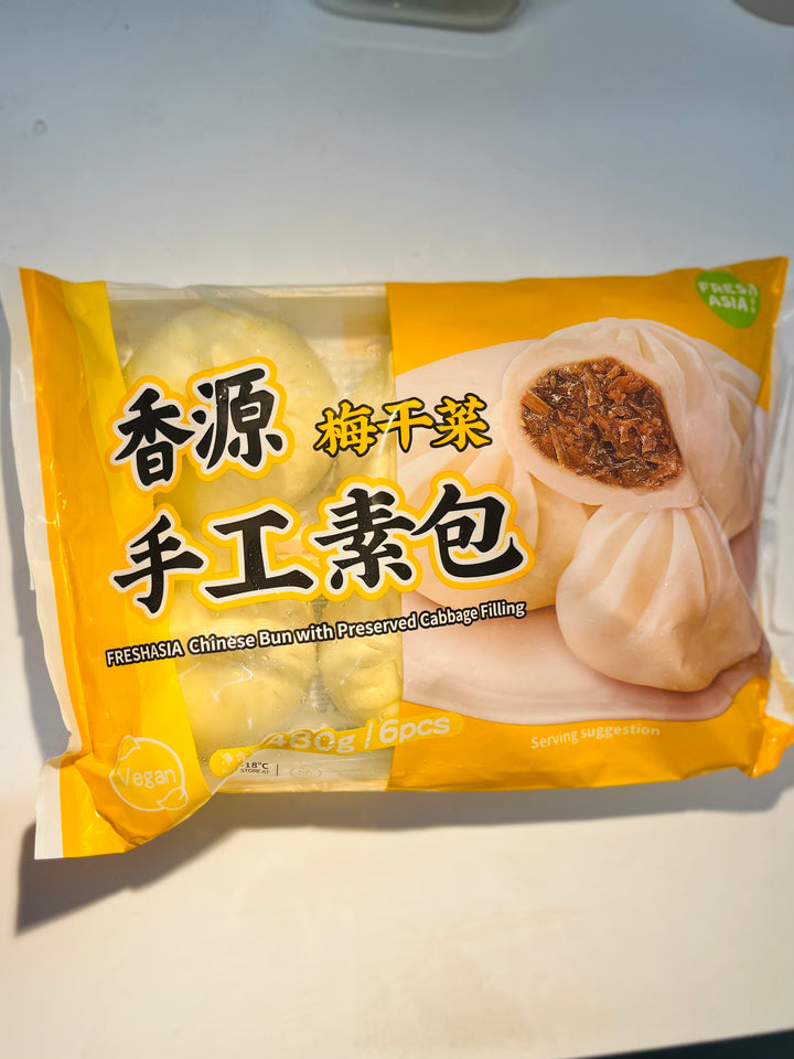 香源梅干菜包480g Freshasia Chinese Bun With Preserved Cabbage Filling