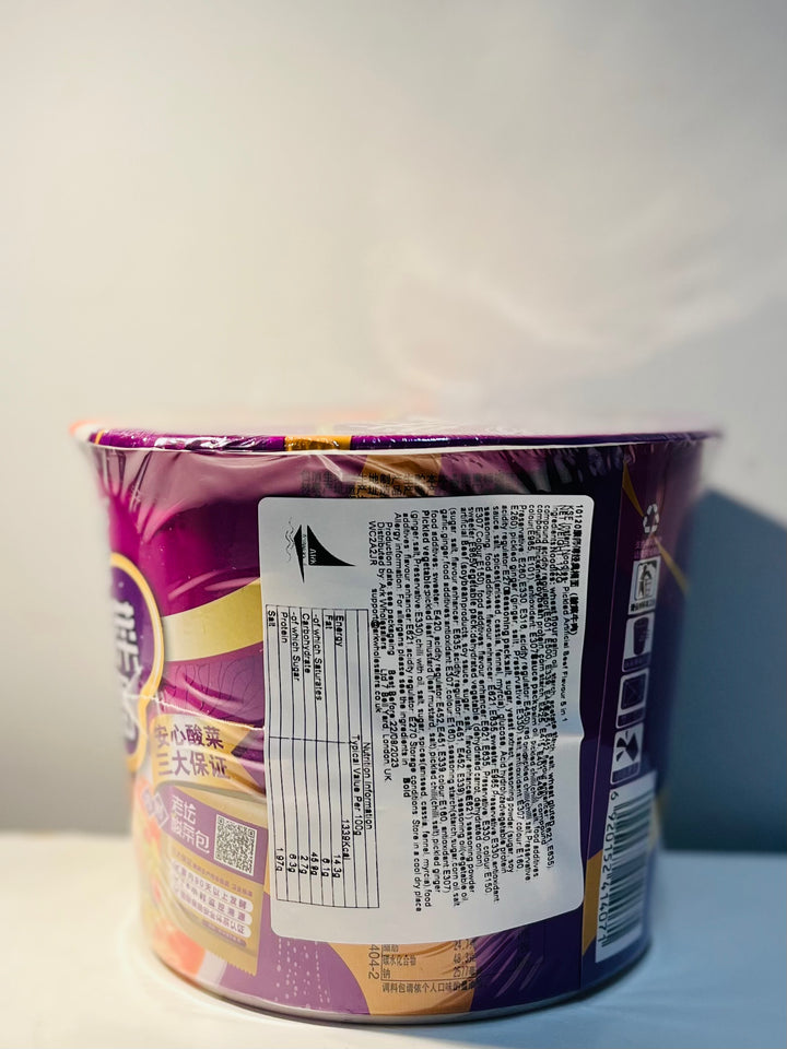 康师傅老坛酸菜牛肉面桶122g MK Pickled Beef Flavour Noodle