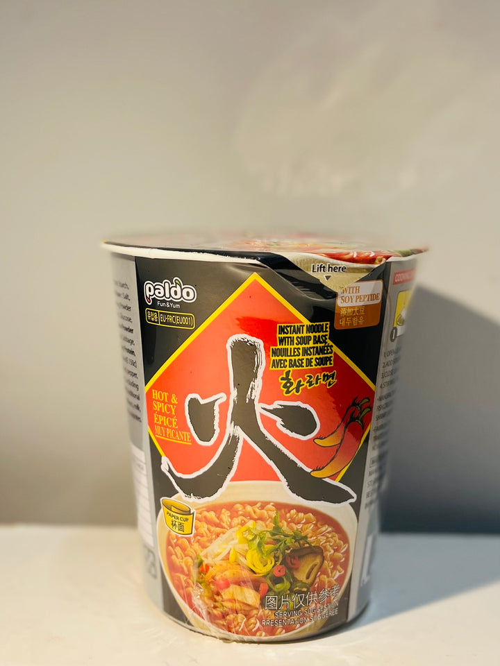 Paldo Hot & Spicy Noodle Cup 65g
