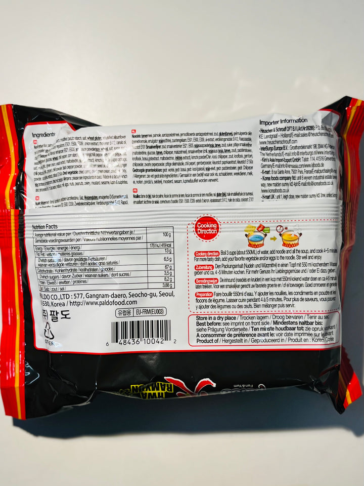 Paldo Hot & Spicy Noodle 120g 御膳火面