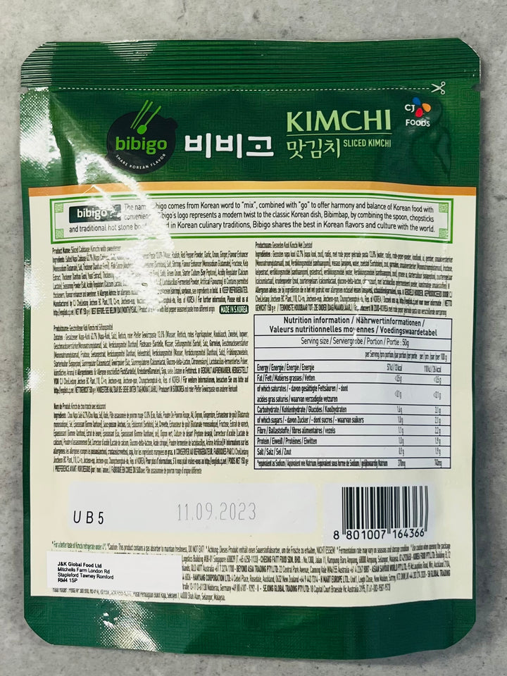 CJ Kimchi 150g 切片泡菜