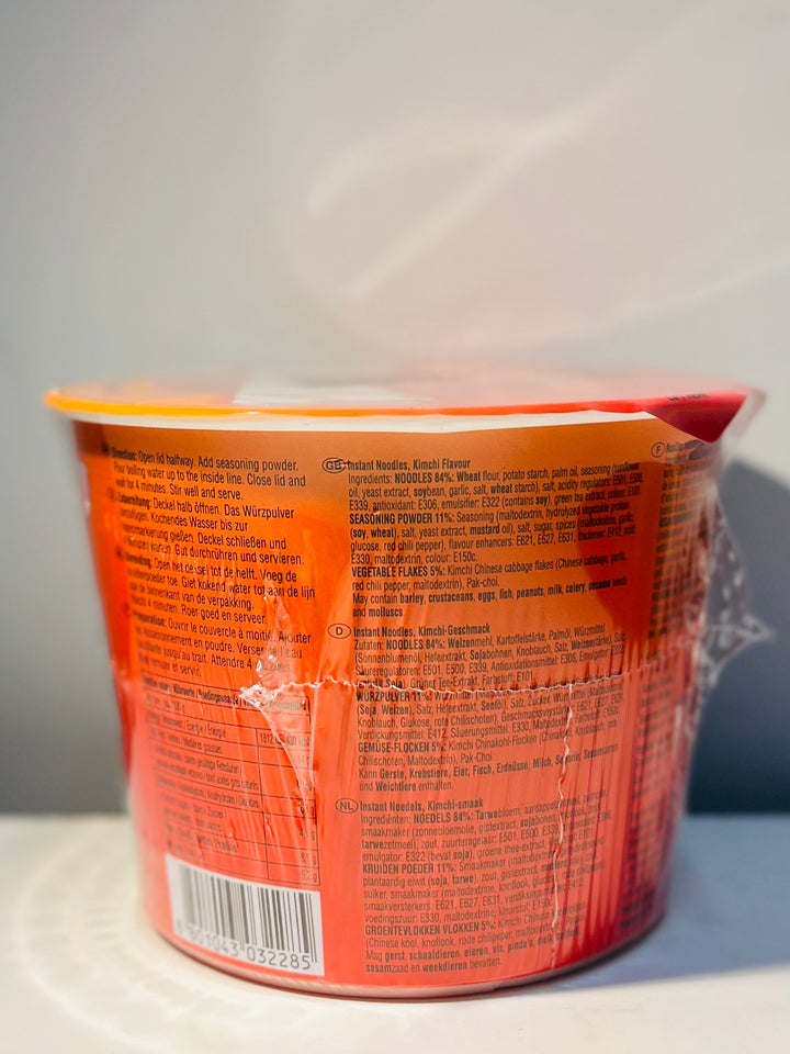 农心辛泡菜拉面桶112g Nongshim Shin Ramen Kimchi Flavour Bowl