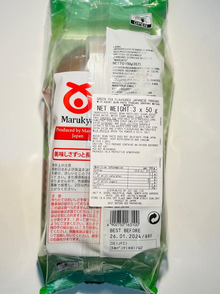 Marukyo Pancack Dorayaki Matcha Flavour 150g
