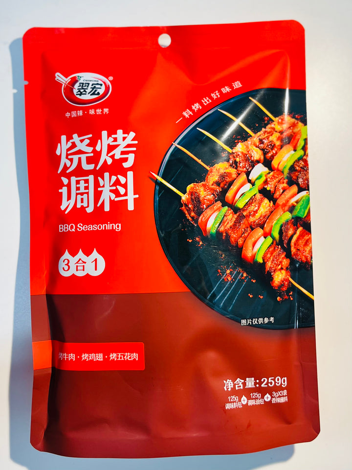 翠宏烧烤调料3合1 259g CH 3-in-1 BBQ Seasoning