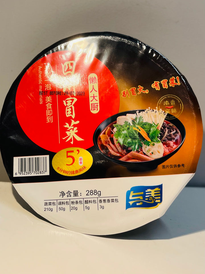 与美四川冒菜麻辣烫288g YM Sichuan Hotpot Spicy Flavour