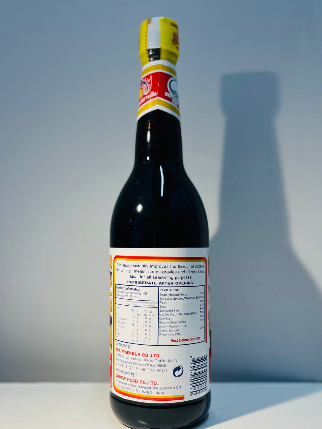 Maekrua Oyster Sauce 600ml 主妇牌鲜蚝油