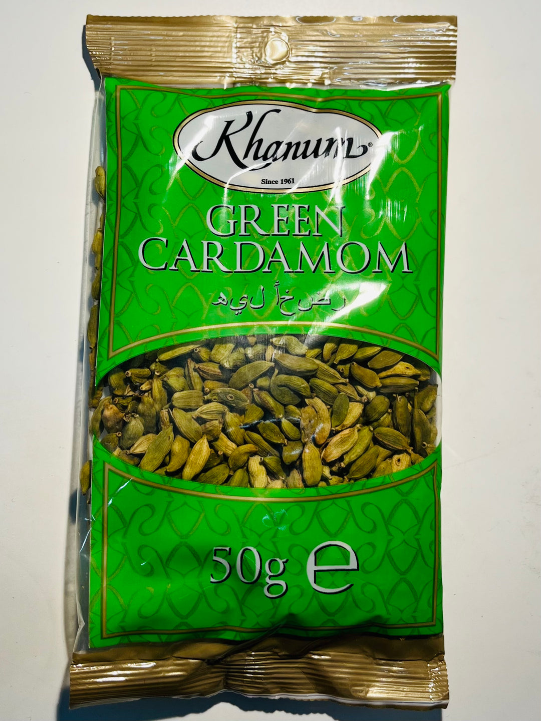Khanum Green Cardamons 50g
