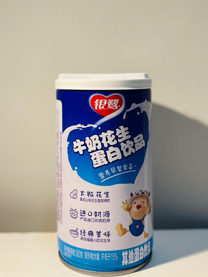 银鹭牛奶花生360g YL Peanut Milk