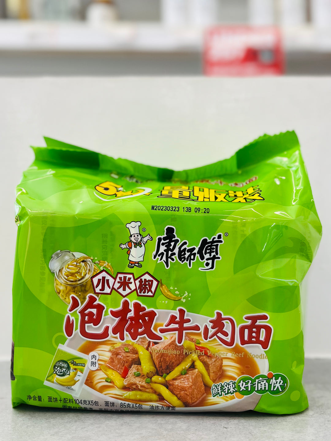康师傅泡椒牛肉面520g 5pcks MK Pickled Pepper Beef Noodle